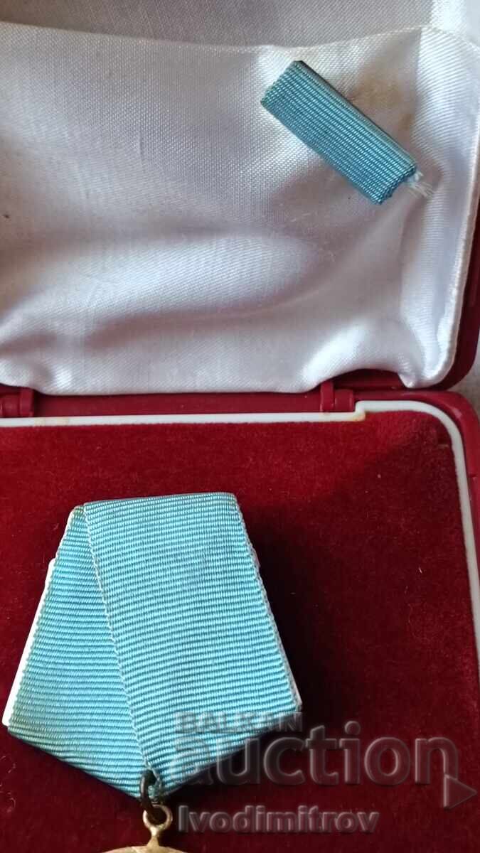 Licitație Ordinul Chiril și Metodiu clasa I cu miniatură