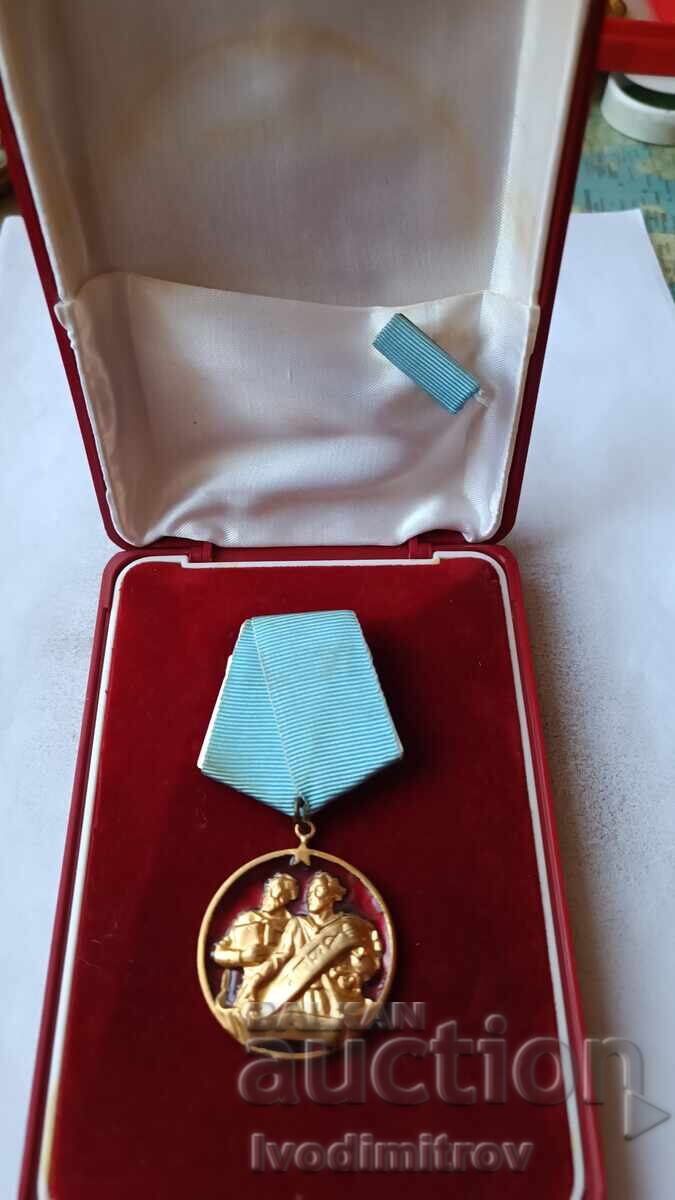Ordinul Chiril și Metodiu clasa I cu miniatură