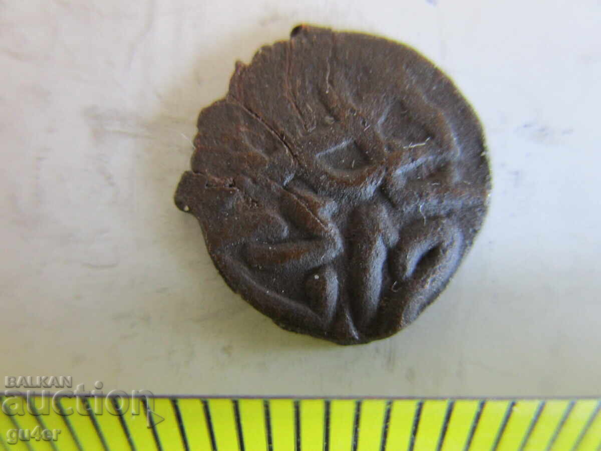 ❌❌ Οθωμανικό/Ισλαμικό Σπάνιο Νόμισμα/Αυθεντικό ❌❌