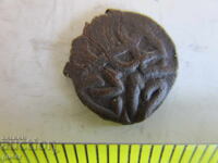 ❌❌ОСМАНСКА/ИСЛЯМСКА РЯДКА МОНЕТА/ОРИГИНАЛ❌❌