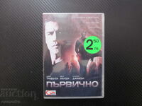 Αρχική έκδοση DVD ταινία δράσης πολεμική κομάντο Τζον Τραβόλτα Σάμιουελ