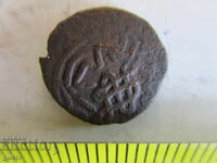 ❌❌ОСМАНСКА/ИСЛЯМСКА РЯДКА МОНЕТА/ОРИГИНАЛ❌❌