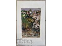 Μονότυπος Peter Nenov