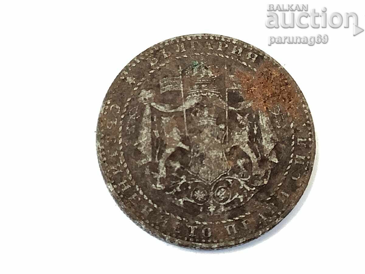 Βουλγαρία 2 λέβα 1941 με τιμή € 1.00 | 1.96 BGN