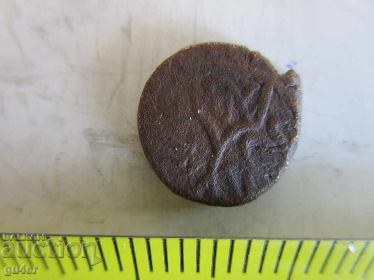 ❌❌ Οθωμανικό/Ισλαμικό Σπάνιο Νόμισμα/Αυθεντικό ❌❌