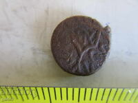 ❌❌ОСМАНСКА/ИСЛЯМСКА РЯДКА МОНЕТА/ОРИГИНАЛ❌❌