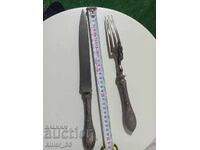 Furculiță și cuțit vintage