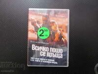 Tot ce e rău se întoarce film DVD Samuel L. Jackson Milla Jovovich ex