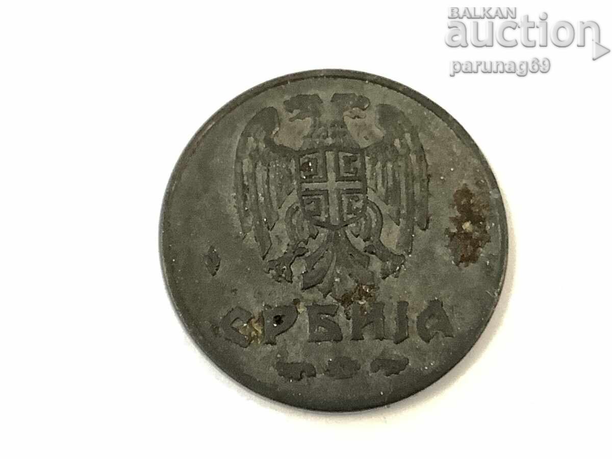 Serbia 2 dinari 1943 cu preț € 2.00 | 3.91 BGN