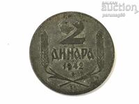 Σερβία 2 δηνάρια 1943