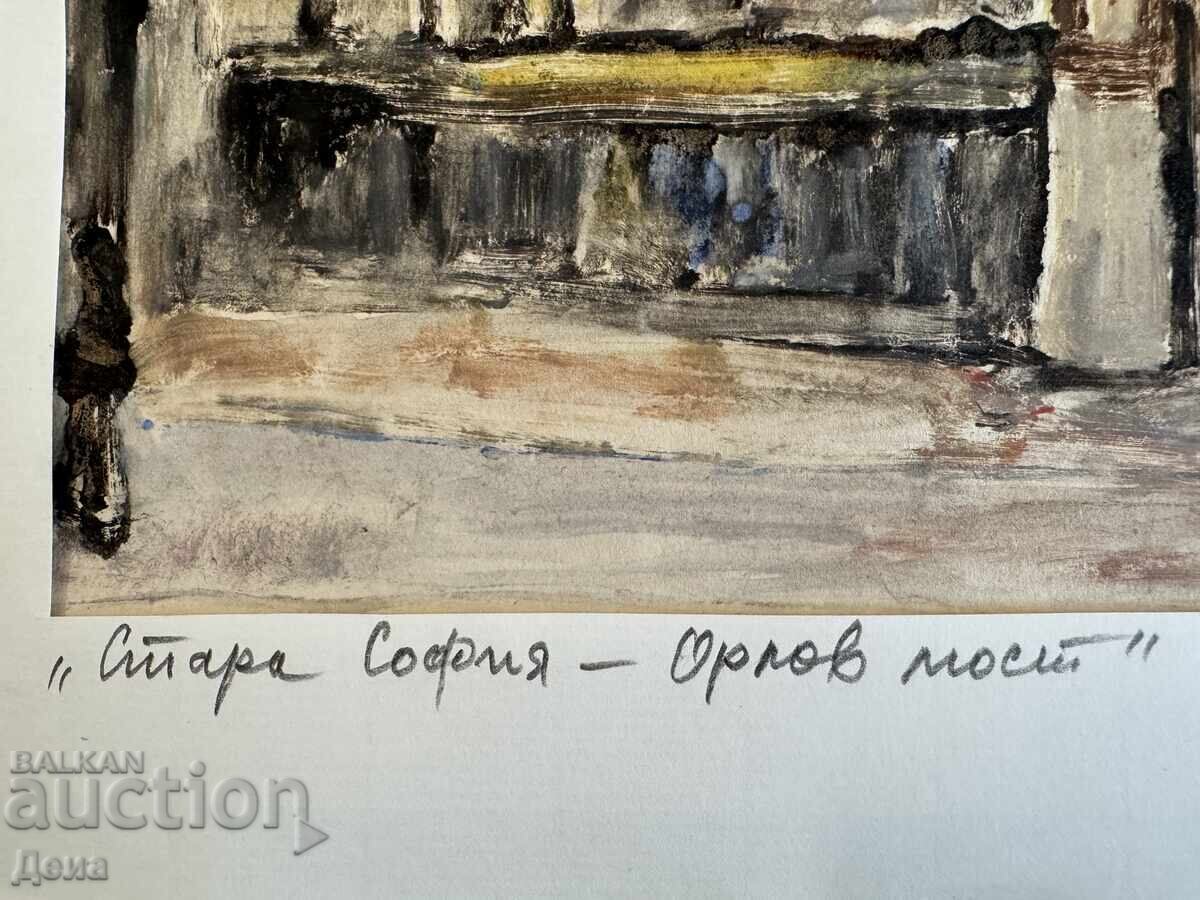 Licitație Monotipul Peter Nenov