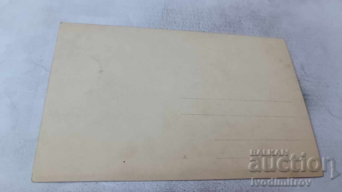 Photo: Students with their teachers in the park in winter with price € 1.17 | 2.29 BGN