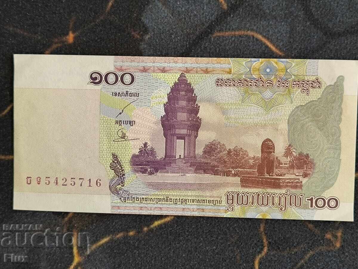 Bancnotă - Cambodgia - 100 rieli UNC | 2001