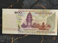 Bancnotă - Cambodgia - 100 rieli UNC | 2001