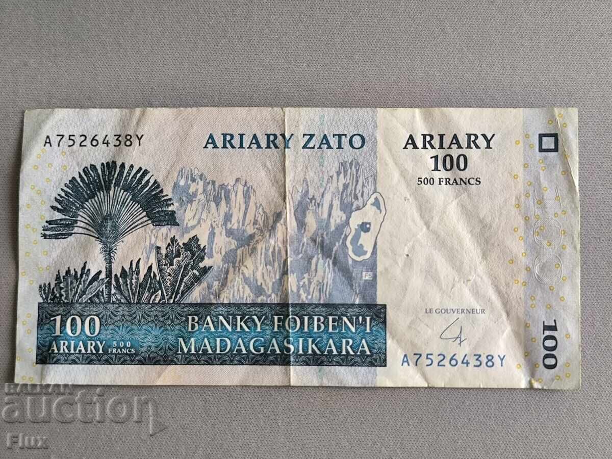 Banknote - Madagascar - 100 Ariary | 2004