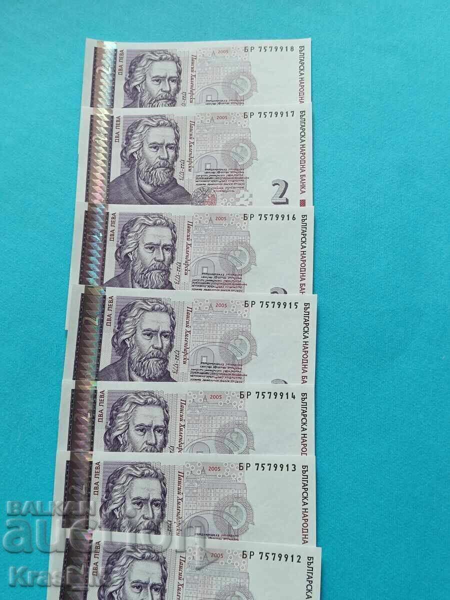 Licitație Opt bancnote noi, UNC, de 2 leva din 2005, cu numere consecutive