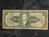 Τραπεζογραμμάτιο - Βραζιλία - 10 cruzeiros | 1966