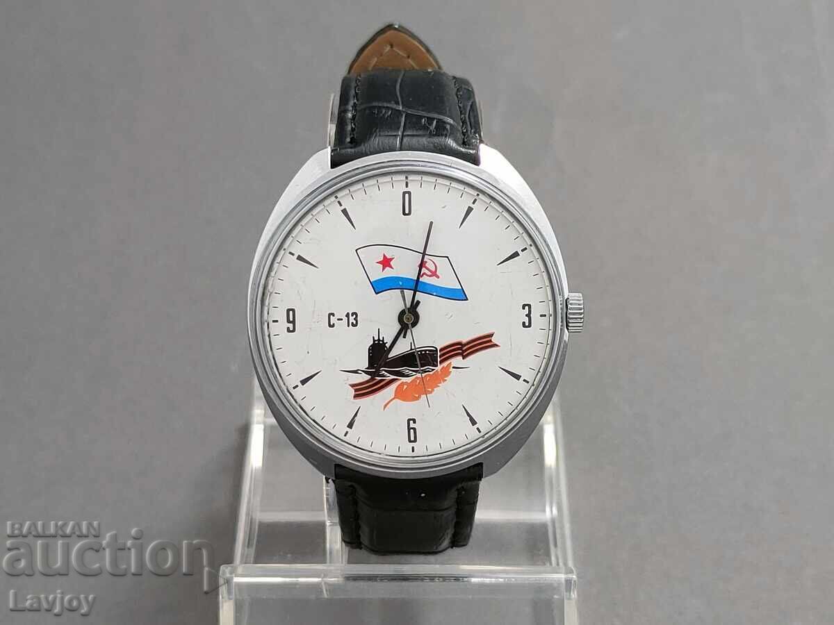 *Raketa*☭Raketa☭ cadran rar model de colecție cu preț € 100.00 | 195.58 BGN