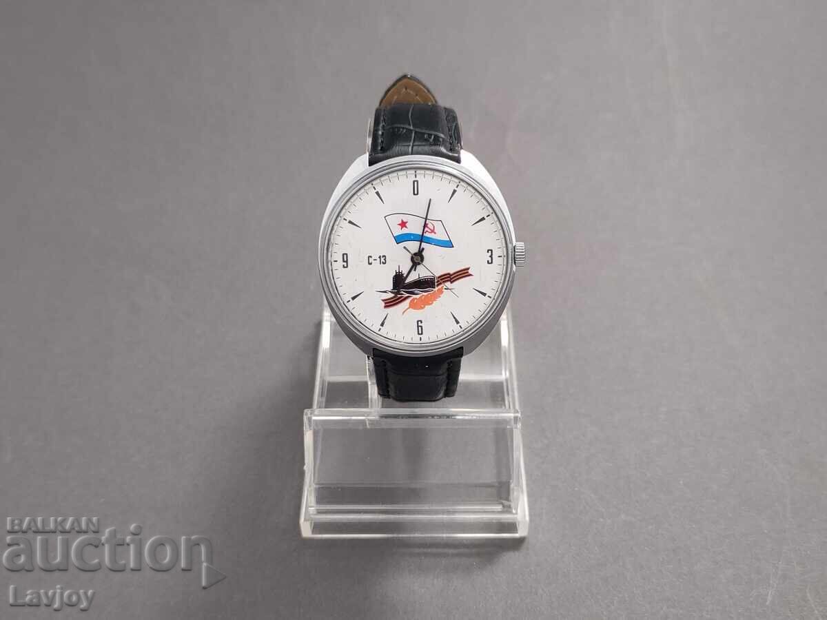 *Raketa*☭Raketa☭ cadran rar model de colecție