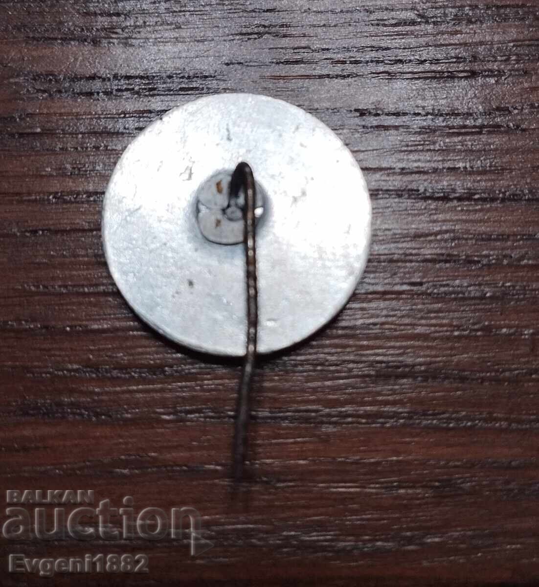 ΤΣΣΚΑ Τσέρβενο Ζνάμε - Παλιά Κονκάρδα Ποδοσφαίρου με τιμή € 10.00 | 19.56 BGN