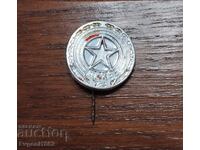 ΤΣΣΚΑ Τσέρβενο Ζνάμε - Παλιά Κονκάρδα Ποδοσφαίρου