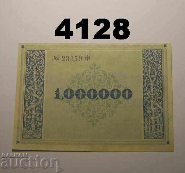 Mindelheim un milion de mărci 1923 Germania cu preț € 10.00 | 19.56 BGN