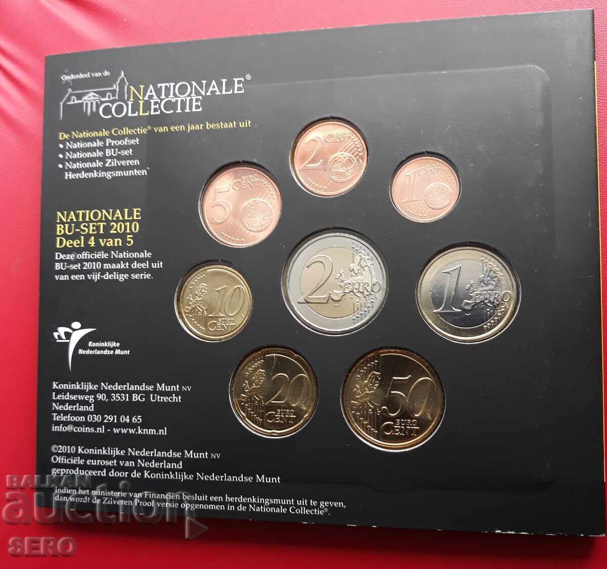 Livrarea Țările de Jos - SET 2010 din 8 monede euro