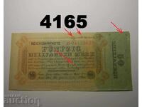 Germany 50 billion marks 1923 Berlin