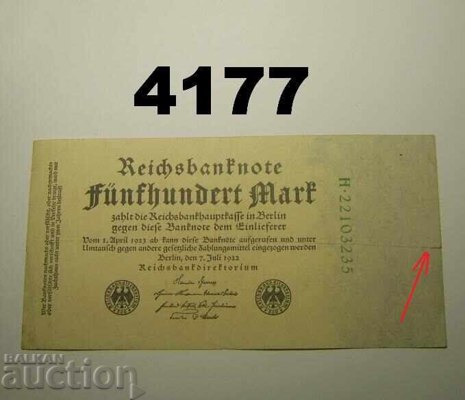 Германия 500 марки 1922