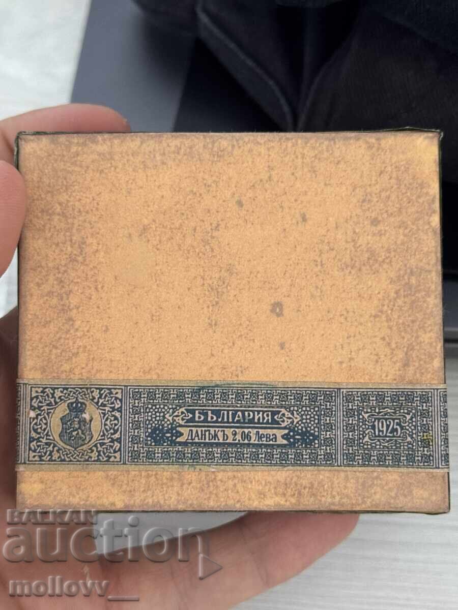 Licitație Țigări "Napredak" sigilate - Nikola Rusev și asociații