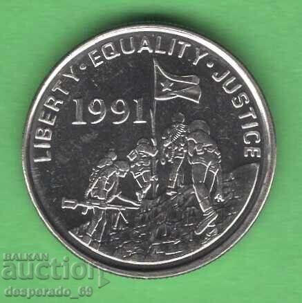 (¯`'•.¸ 5 cenți 1997 ERITREEA ¸.•'´¯) cu preț € 1.20 | 2.35 BGN