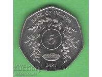 (¯`'•.¸ 5 Shillings 1987 UGANDA UNC- ¸.•'´¯)
