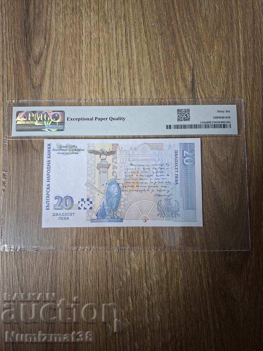 20 leva 1999 PMG 66 cu preț € 120.00 | 234.70 BGN