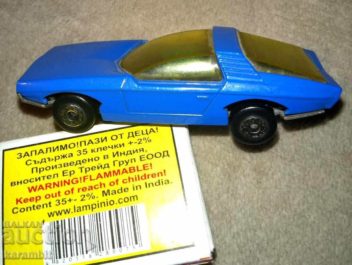Livrarea Mașinuță metalică Matchbox (Bulgaria)