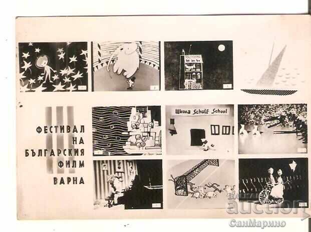 Kartichka  Bylgaria  Varna  Treti festival na bylgarskia film
