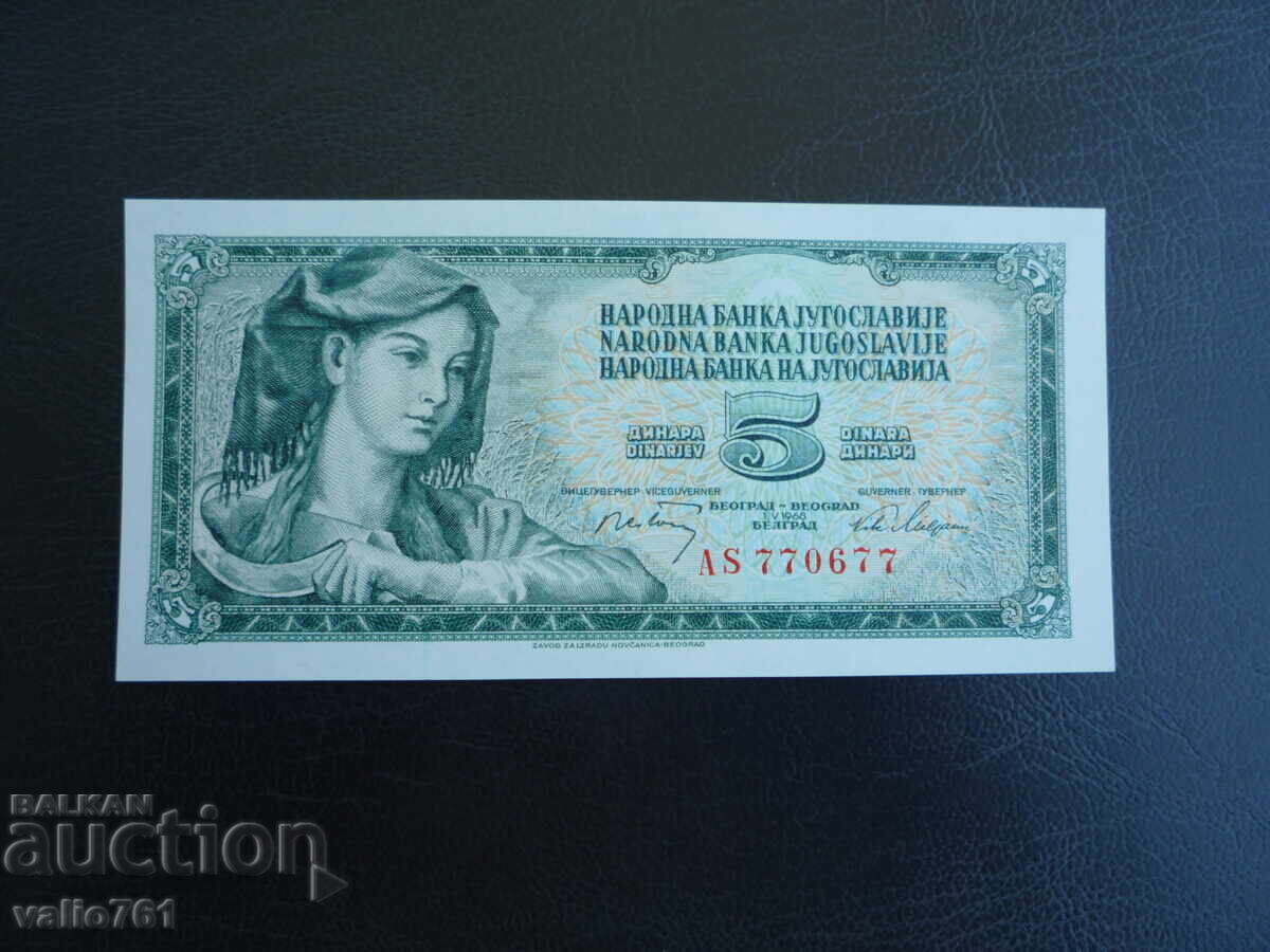 IUGOSLAVIA 5 DINARI 1968 NOU UNC