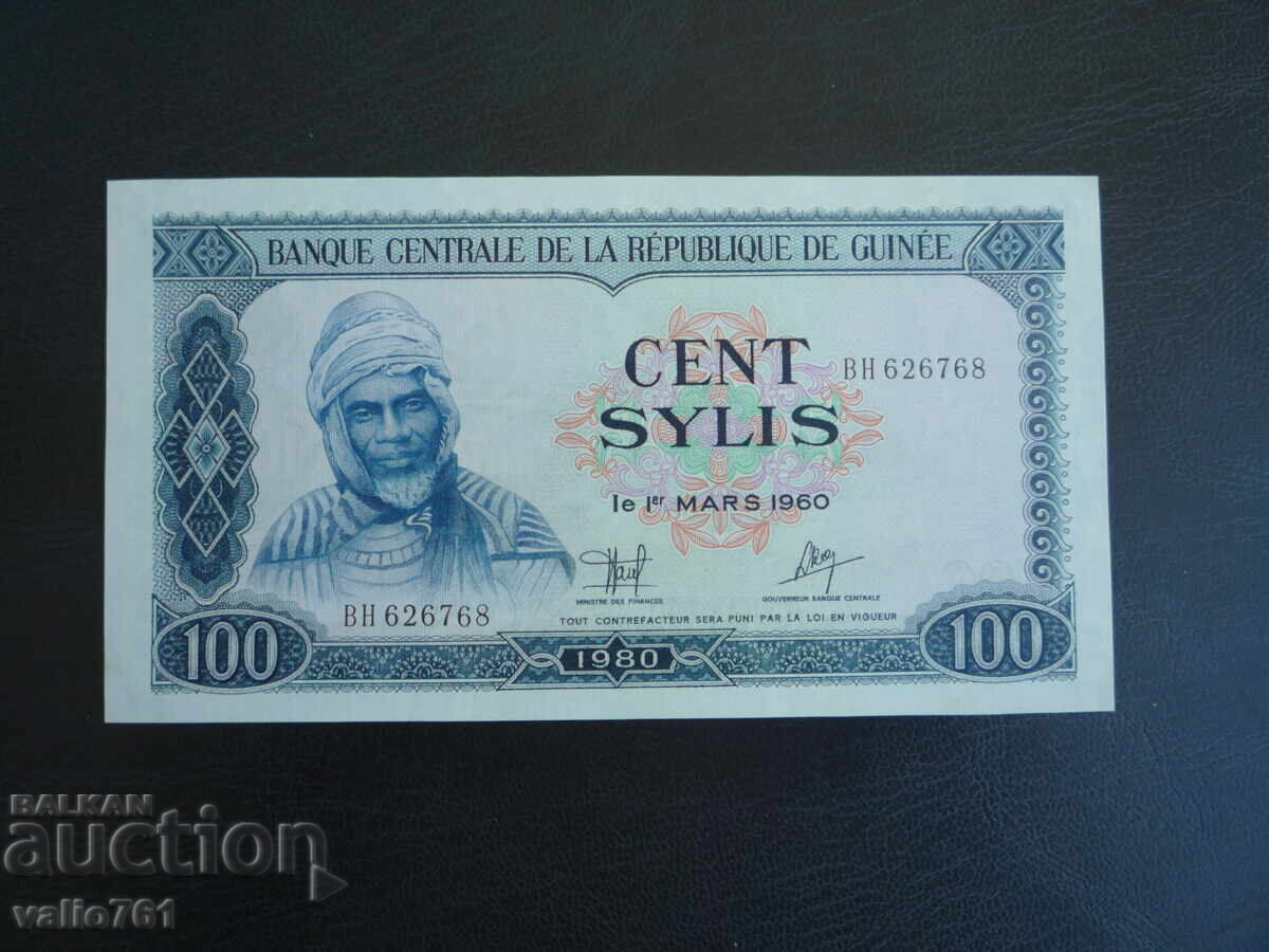 GUINEEA 100 SILY 1980 NOU UNC