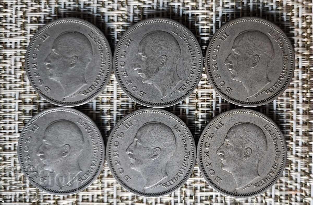 LOT / SET 6 buc. 50 LEVA 1940 - 1943 BORIS III XF cu preț € 5.99 | 11.72 BGN