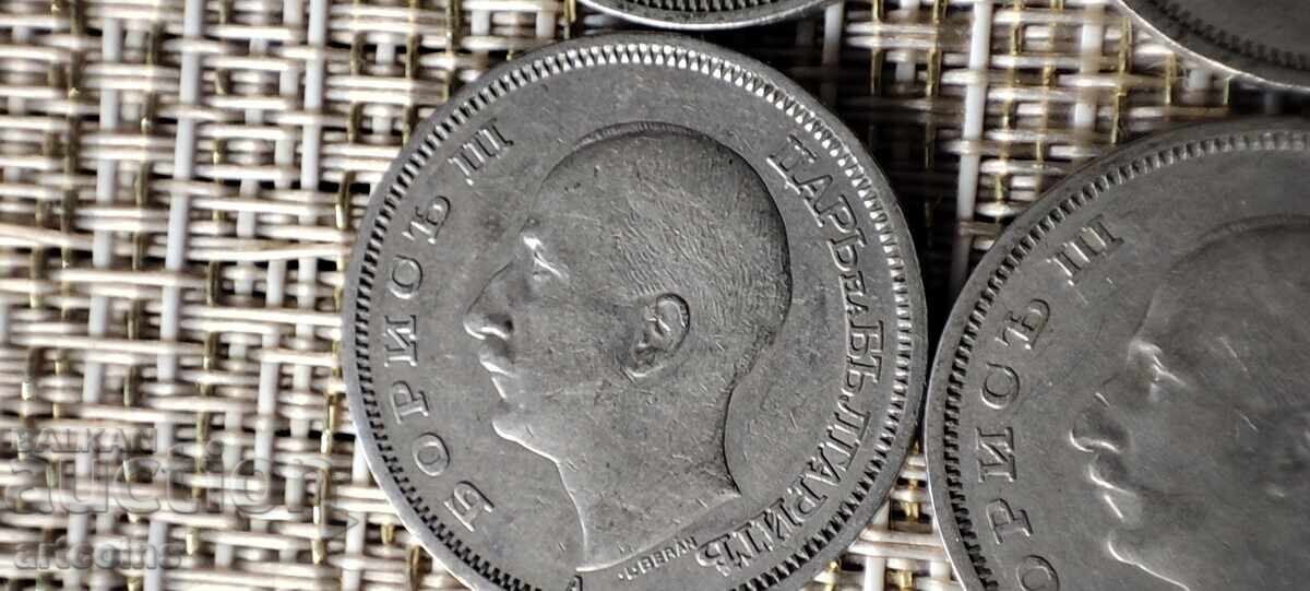 Livrarea LOT / SET 6 buc. 50 LEVA 1940 - 1943 BORIS III XF