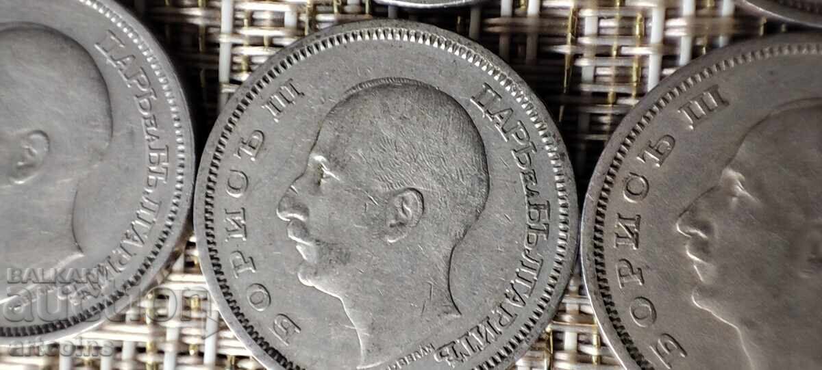 LOT / SET 6 buc. 50 LEVA 1940 - 1943 BORIS III XF - 5