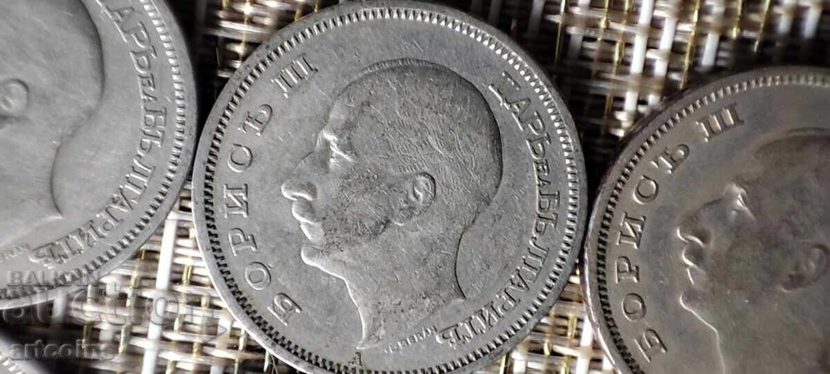 LOT / SET 6 buc. 50 LEVA 1940 - 1943 BORIS III XF - 7