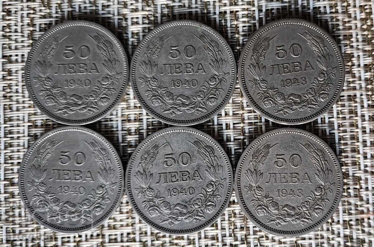 LOT / SET 6 buc. 50 LEVA 1940 - 1943 BORIS III XF