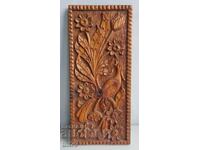 Ξυλόγλυπτο, πάνελ. Διαστάσεις 17 x 38 εκ