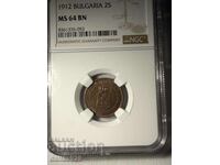 2 stotinki 1912 ms64bn