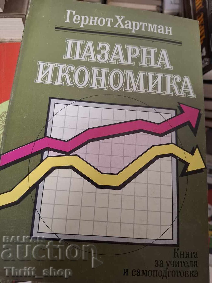 Economia de piață Gernot Hartmann