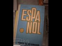 Espaniol