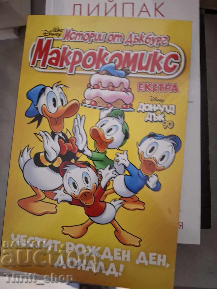 La mulți ani, Donald: Povești din Duckburg - Macrocomix