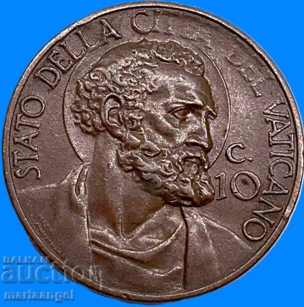 10 Τσεντεσίμι 1936 Βατικανό - σπάνια χρονιά με τιμή € 18.00 | 35.21 BGN