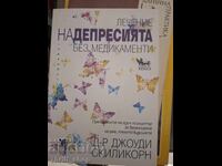 Treatment of depression without medication