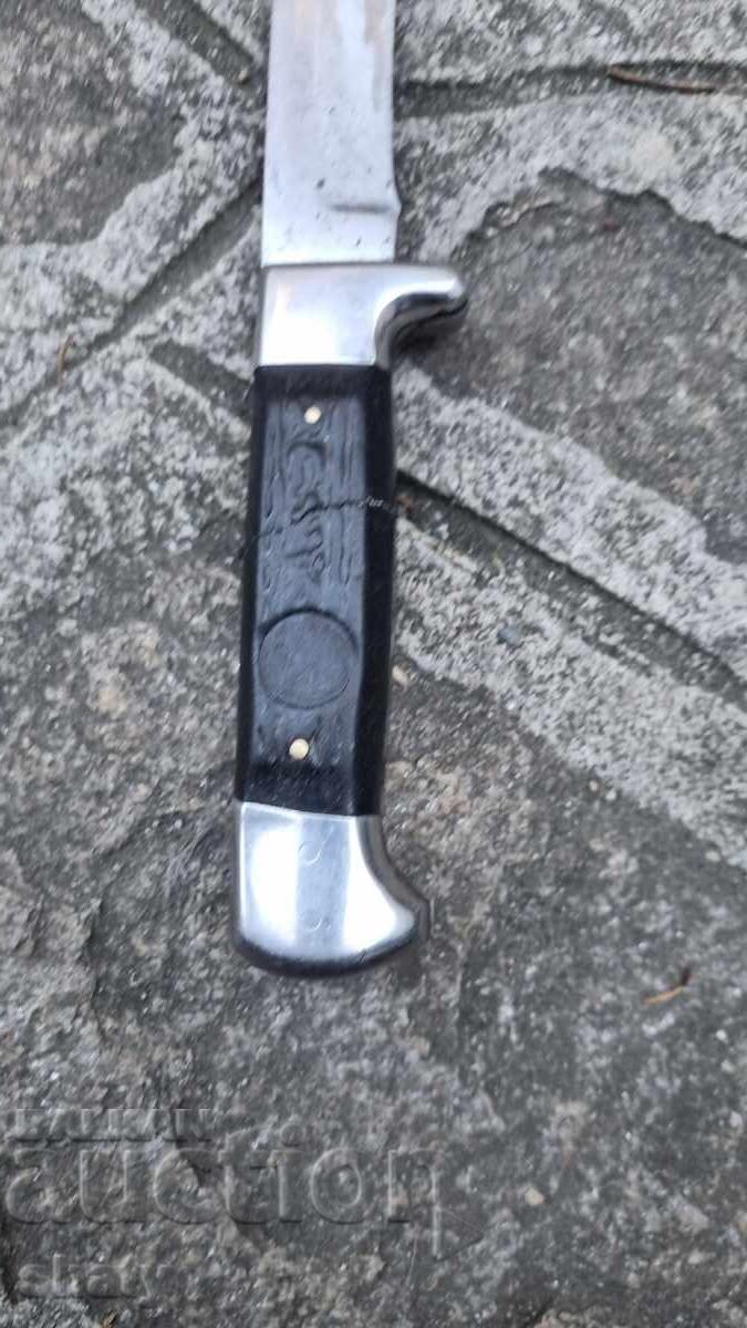 Δημοπρασία Παλιό μαχαίρι Έντελβαϊς. Πέτκο Ντένεφ